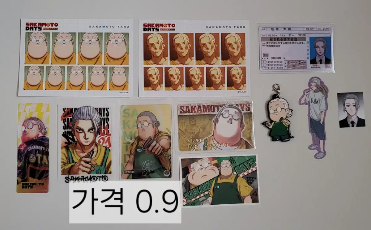 thumbnail-4